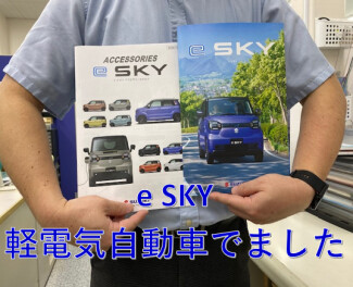 展示会を開催いたします